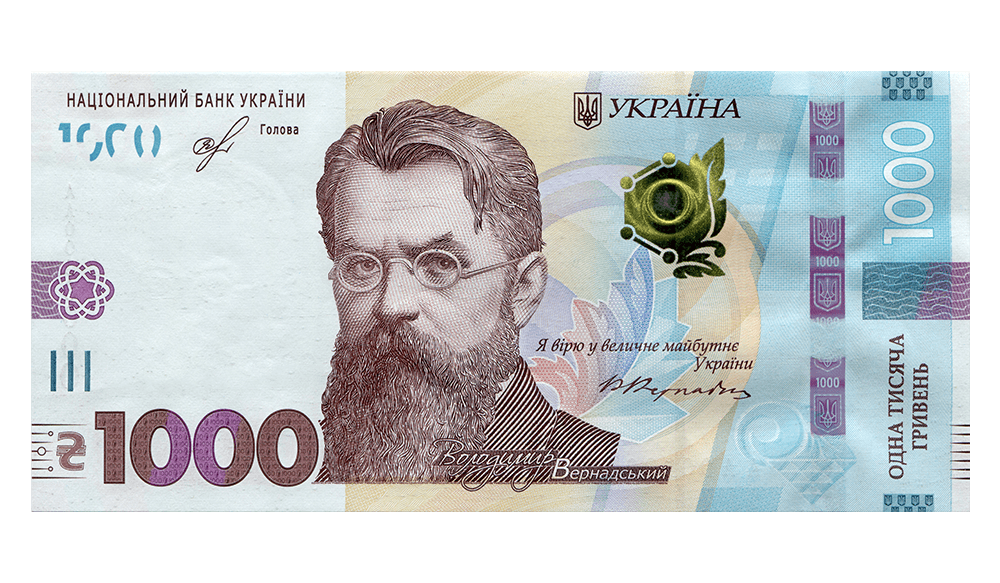 02 НБУ получил награду Central Banking Awards | Новости⭐ Bestrate